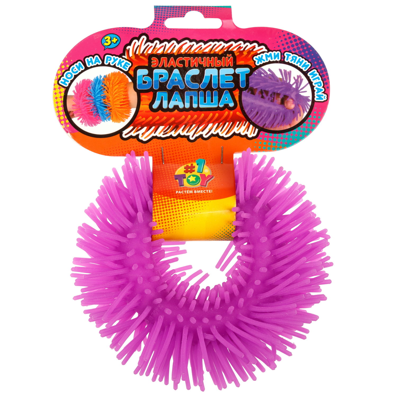 1TOY эластичный браслет-антистресс ЛАПША, однотонный, 6 видов в асс.