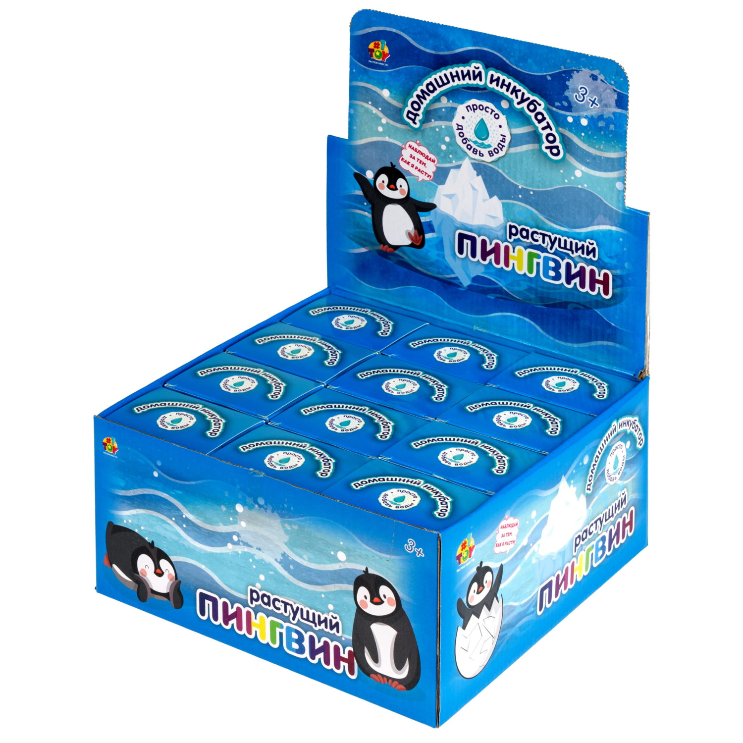 Набор для выращивания 1TOY Домашний инкубатор, растущая игрушка Пингвин