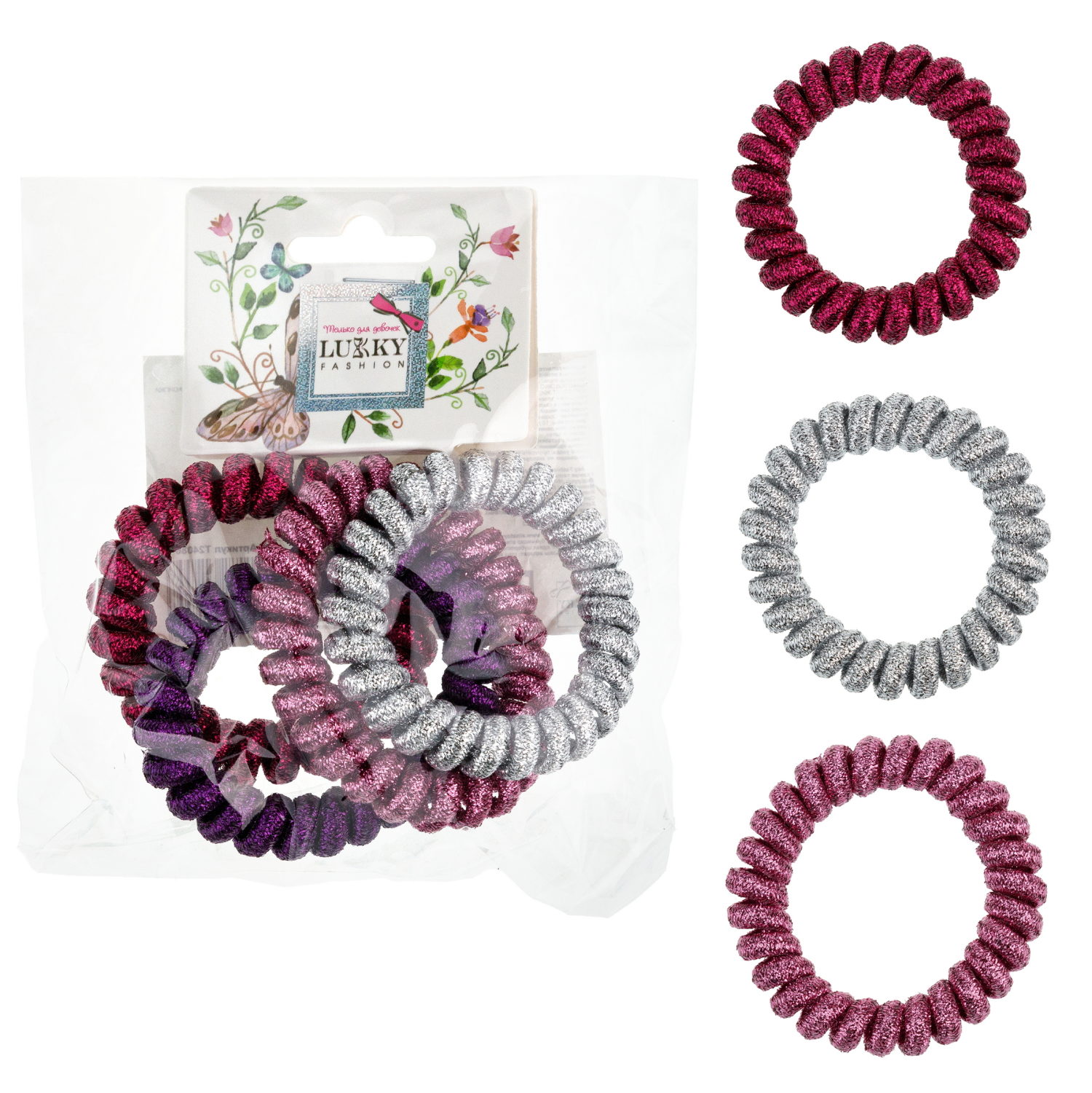Lukky Fashion набор из 4 резинок для волос спираль Блестящий Металлик, цвета: серебряный, розовый, фиолетовый, малиновый
