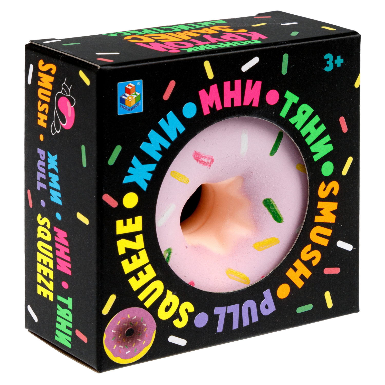 Игрушка-антистресс 1TOY Крутой замес «Пончик», в ассортименте