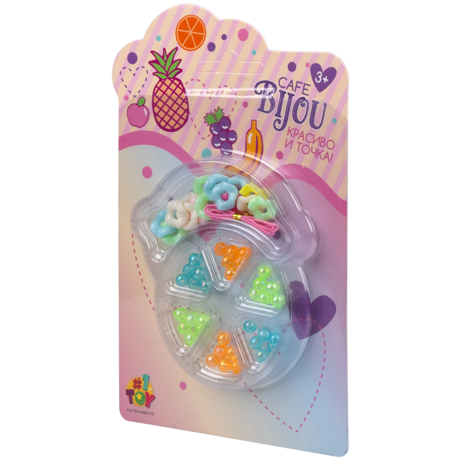 1TOY наб.бусин."Café Bijou" фрукты 5 видов в асс., блистер 12*19см, 20 шт.в дб.