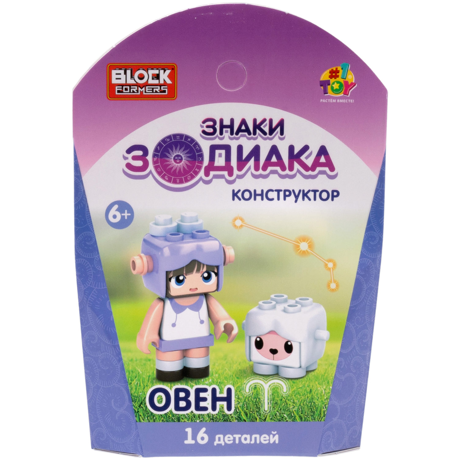 1TOY конструктор Blockformers "Знаки зодиака", 12 видов в ассортименте