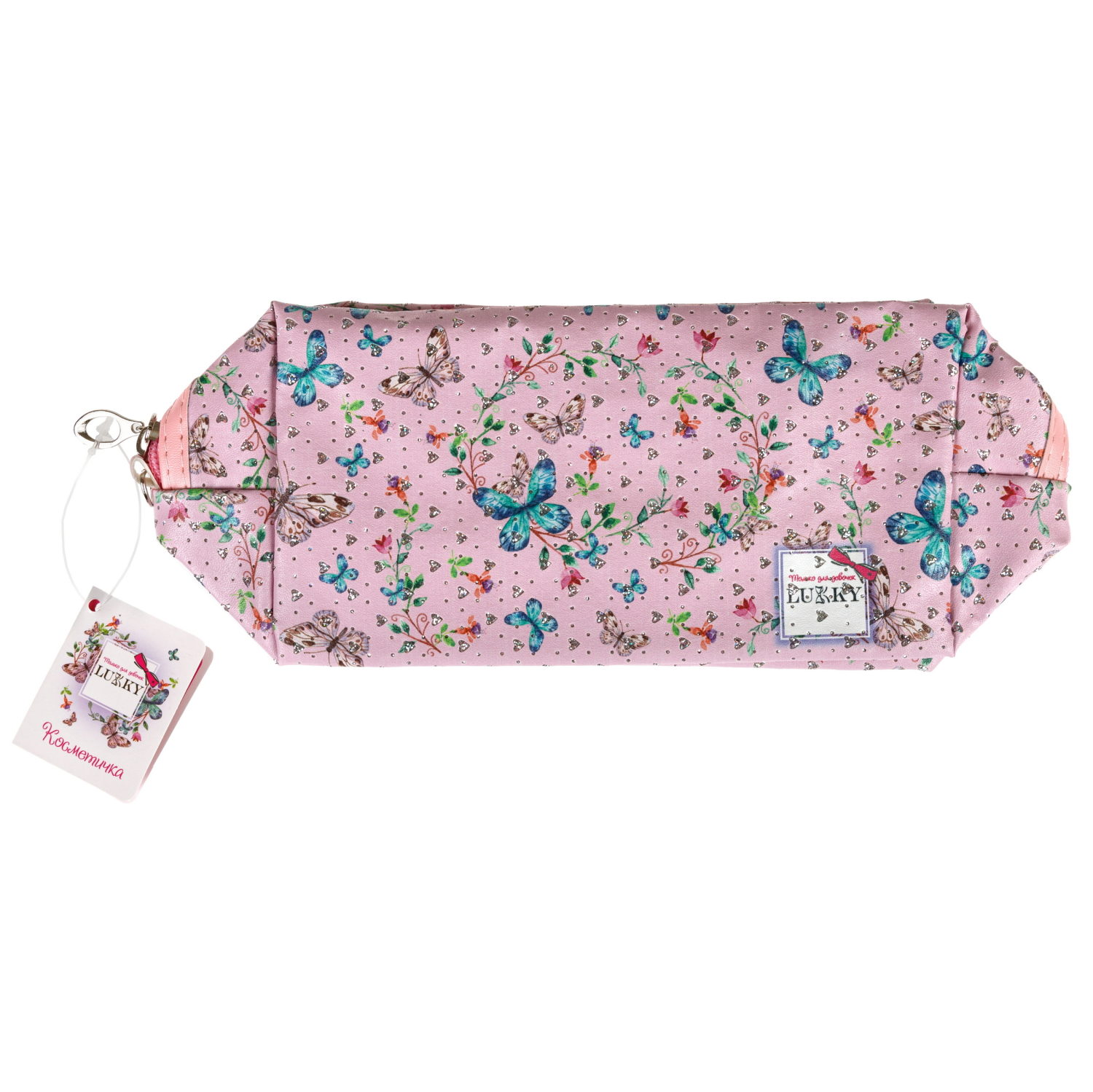 Косметичка со стразами Shine Bright!, 18*10*8 см