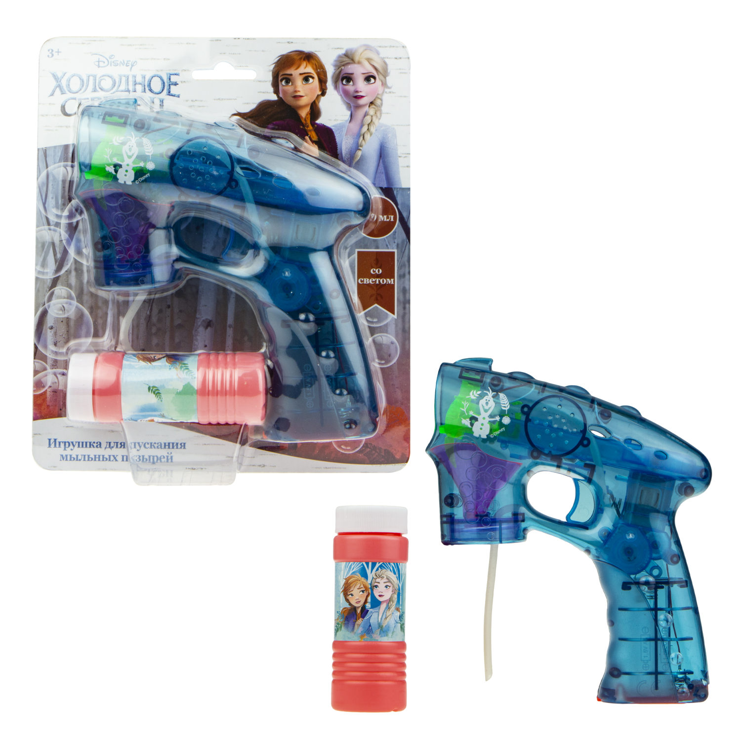 Набор для пускания мыльных пузырей "Холодное сердце" с пистолетом. Со световыми эффектами. (60 мл.)