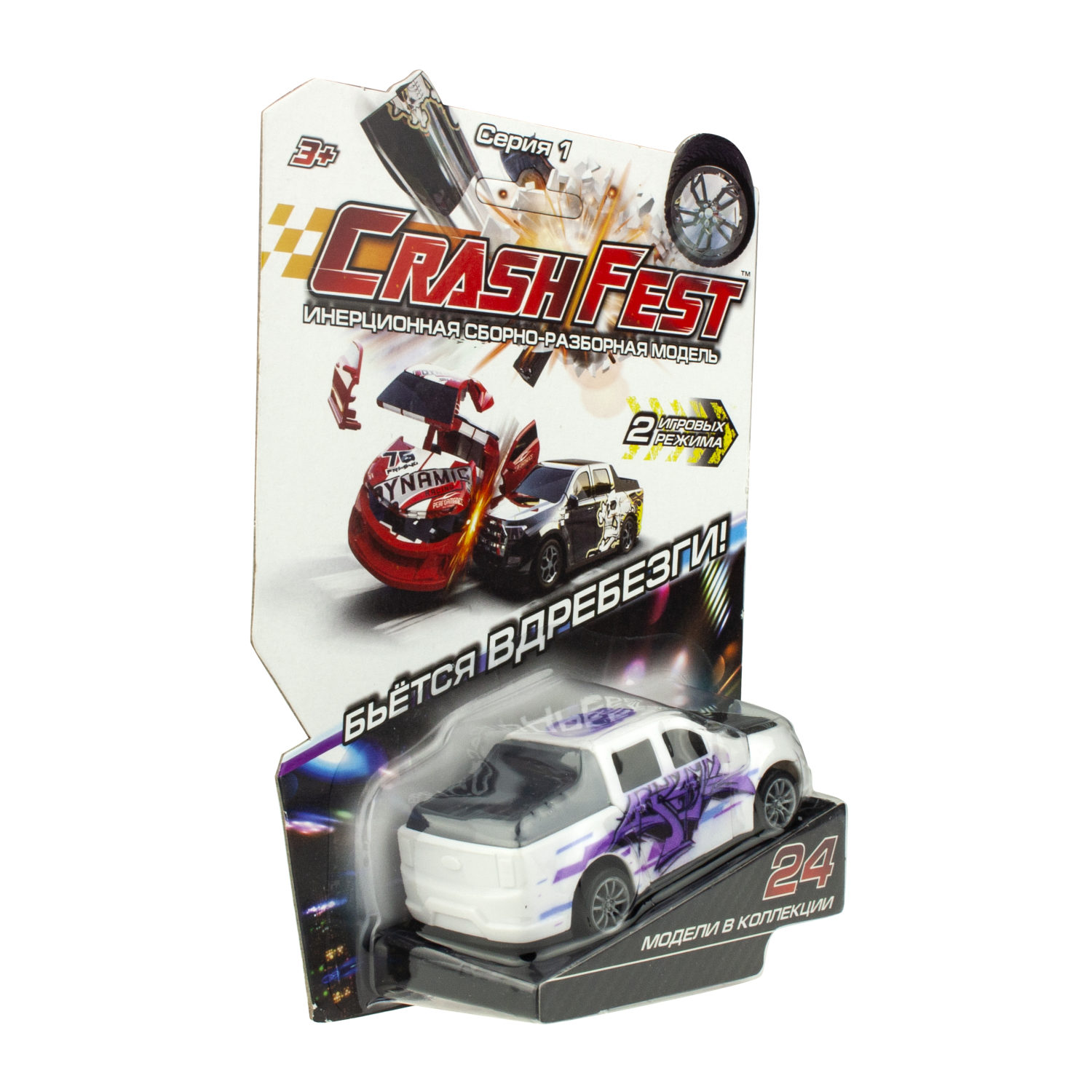 Машинка инерционная 1TOY CrashFest Graffity 2в1, разборная, гоночная, спортивная, 10 см