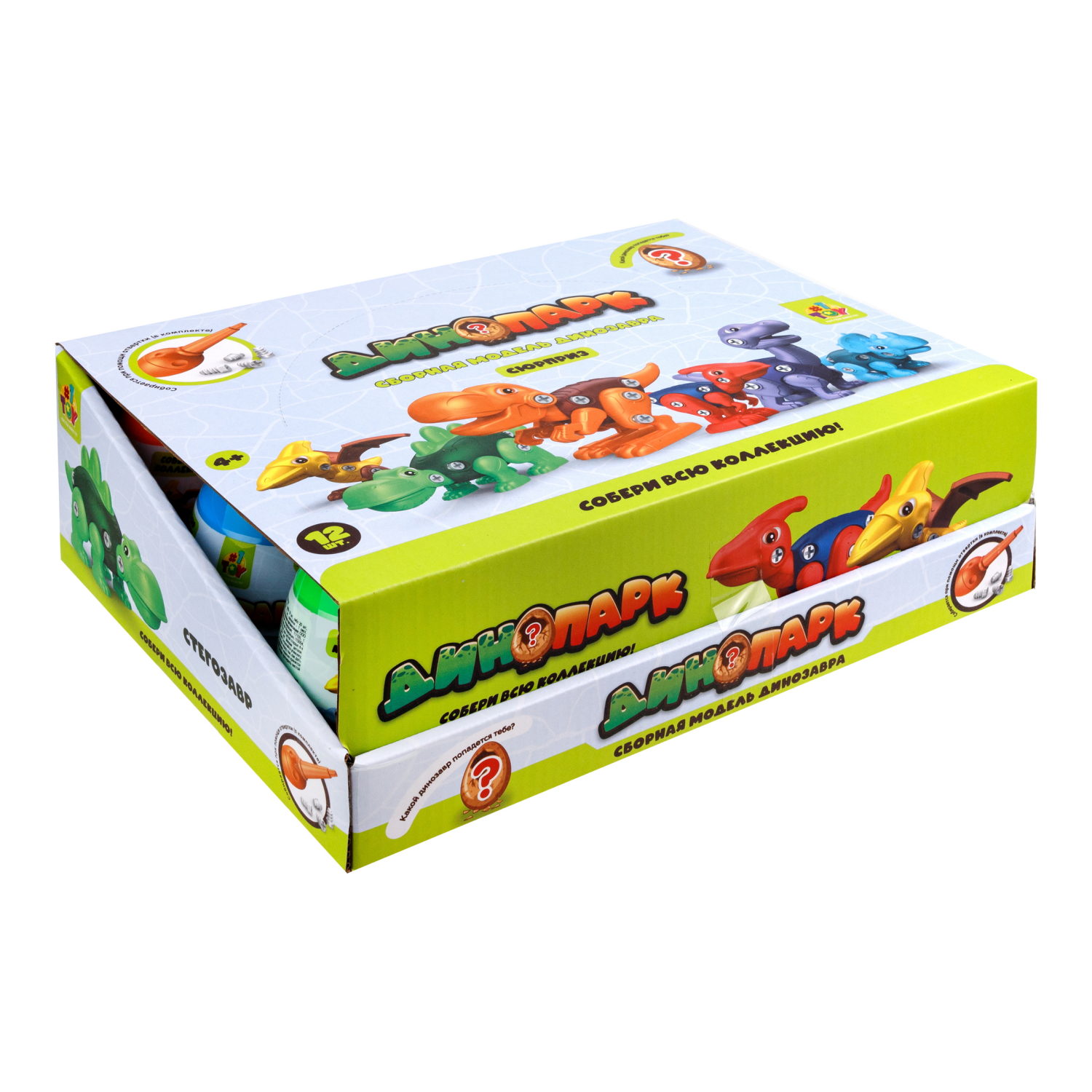 1toy Динопарк «Яйцо с динозавром» (в асс. 6 видов, д/б 12 шт.)