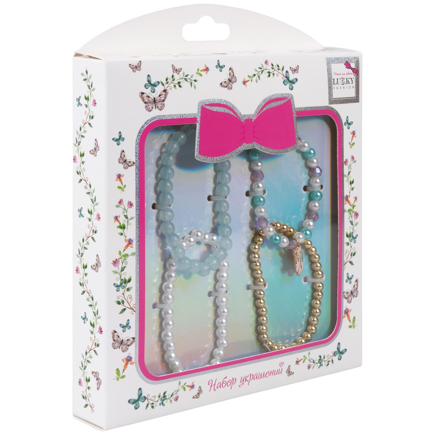 Набор из 4 браслетов Lukky Fashion из бусин с подвеской, шармом "Единорог"