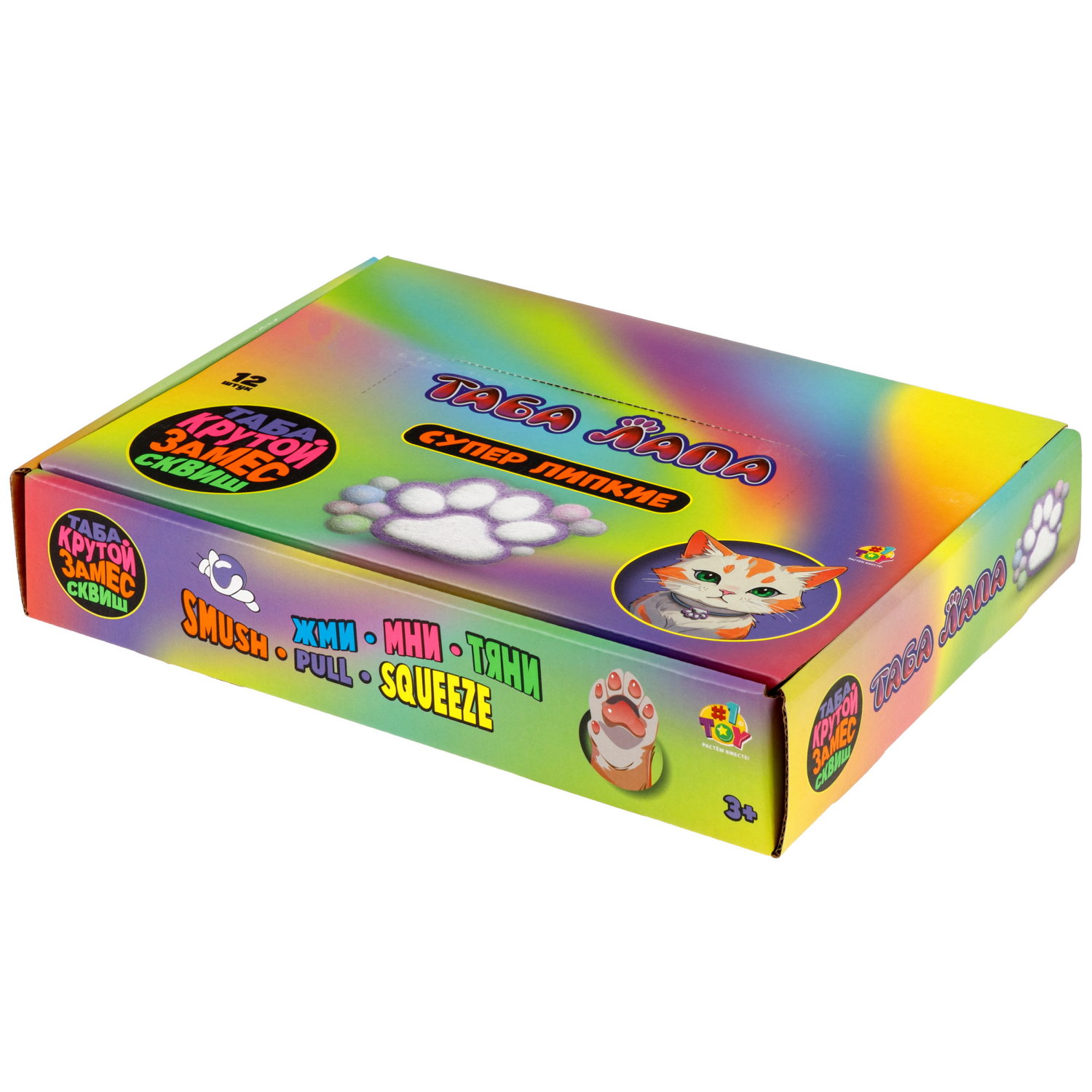 Таба лапка 1TOY Крутой замес, с посыпкой, 6,5х3 см