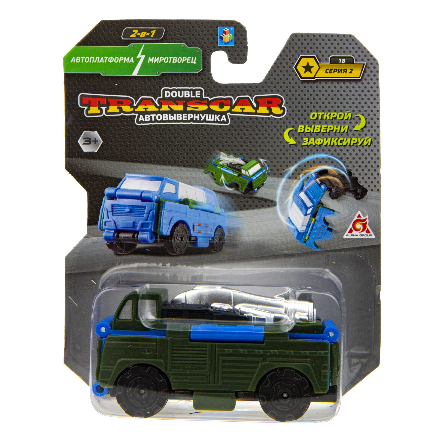 Машинка игрушка для мальчика 2в1 Transcar Double 1toy: автоплатформа – миротворец