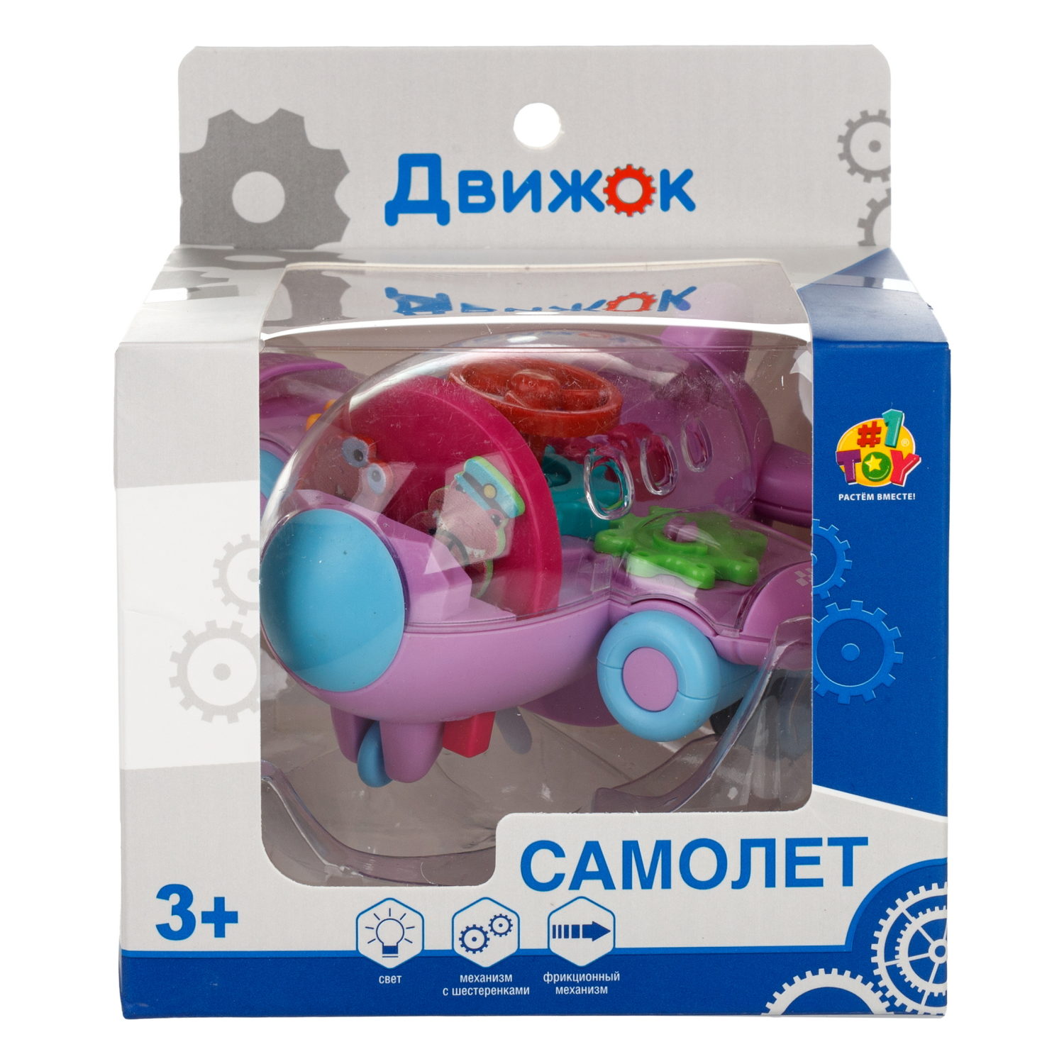 1TOY Движок Самолет прозрачным с механизмом, фрикционный, свет, 4 вида в ассортименте