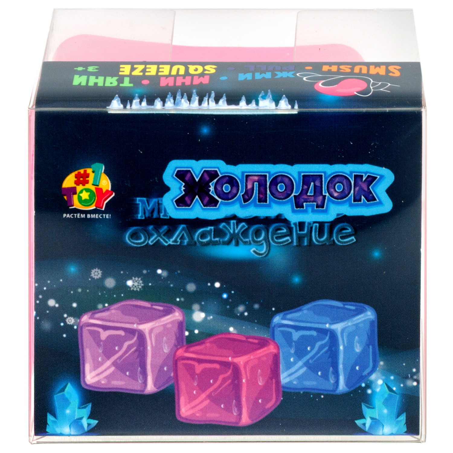 Антистресс-игрушка с эффектом охлаждения 1TOY Крутой замес Холодок куб, 5,5 см