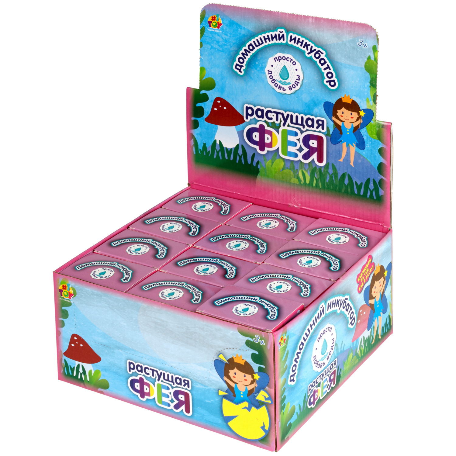 Набор для выращивания 1TOY Домашний инкубатор, растущая игрушка Фея