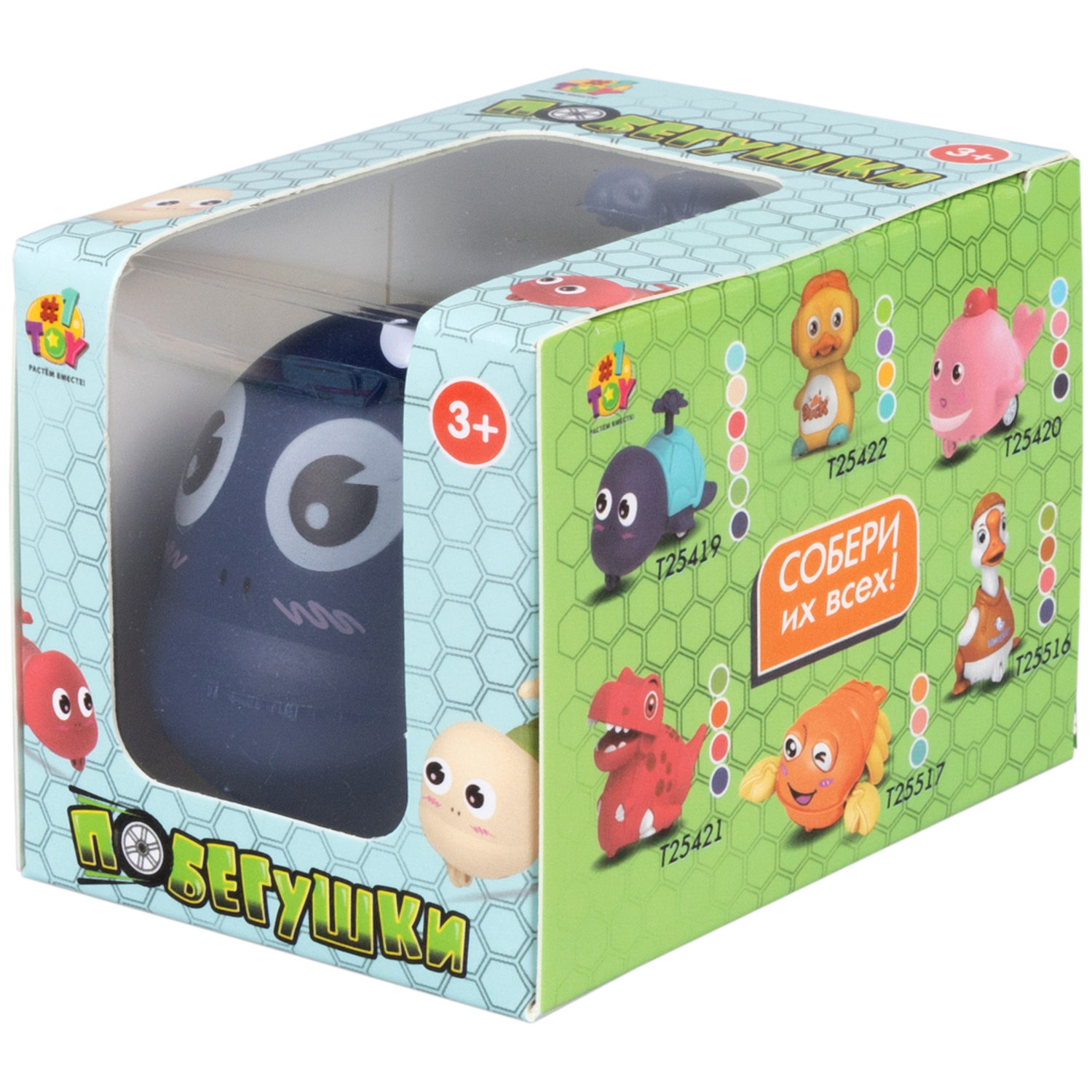 Инерционная игрушка 1TOY Побегушки Черепаха с детёнышем, цвет в ассортименте