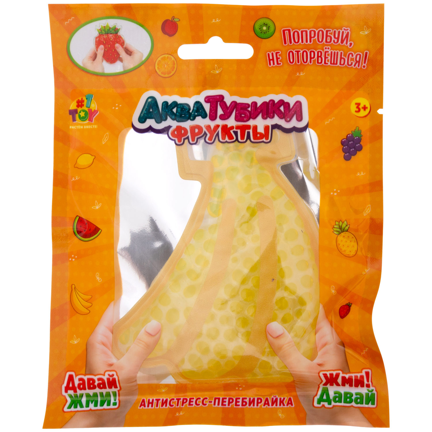 Акватубики переливайка 1TOY «Фрукты» скользун с водой внутри, антистресс для рук, жмякалка, 10 видов в ассортименте