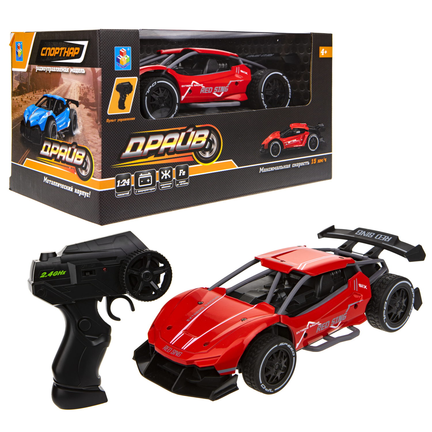 Машинка на пульте управления 1TOY Драйв спортивная, гоночная, спорткар на радиоуправлении