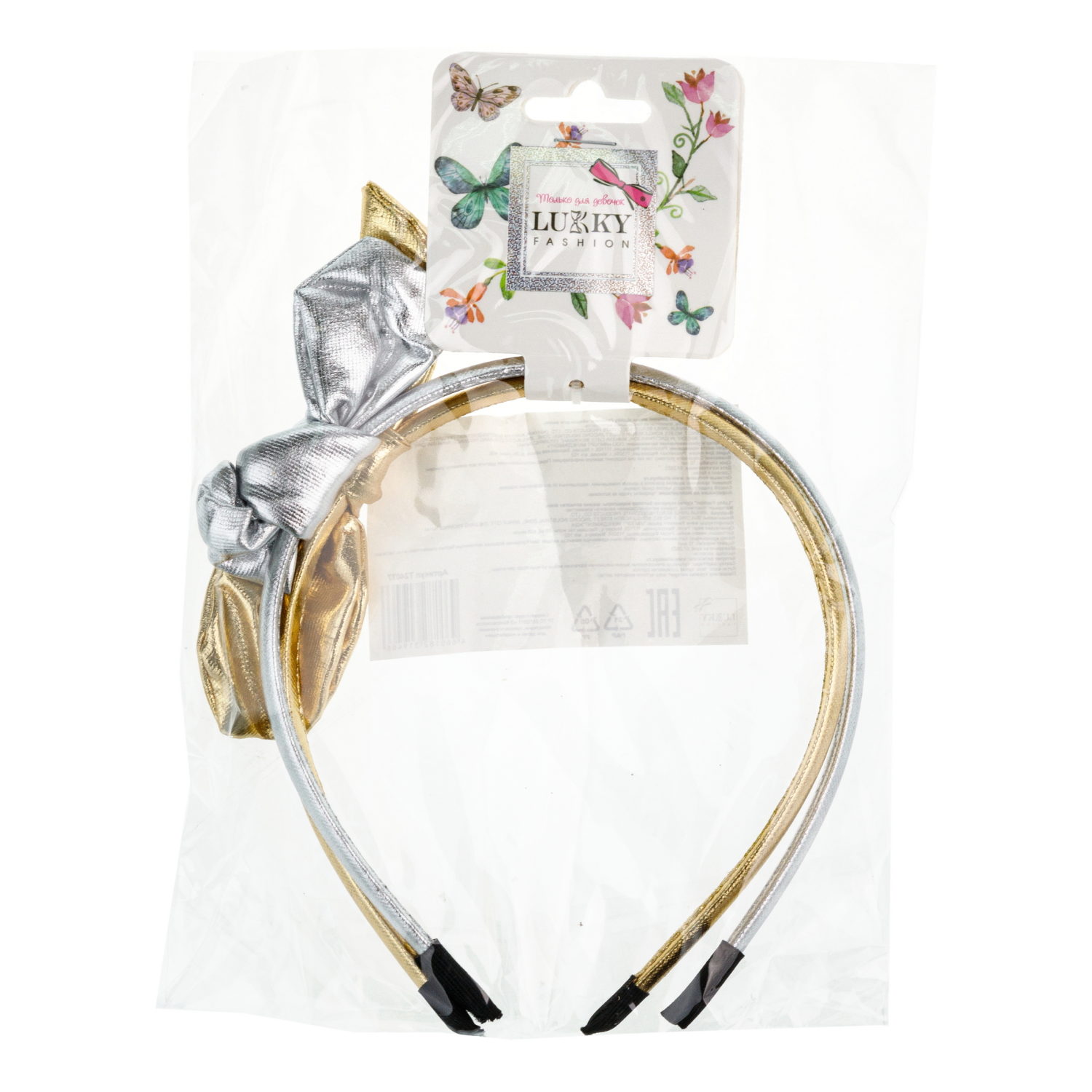 Lukky Fashion набор из 2 ободков с бантиком эффект под кожу "Металлик"