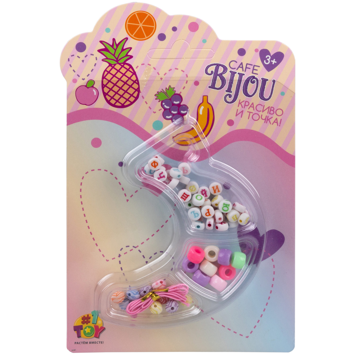 1TOY наб.бусин."Café Bijou" фрукты 5 видов в асс., блистер 12*19см, 20 шт.в дб.