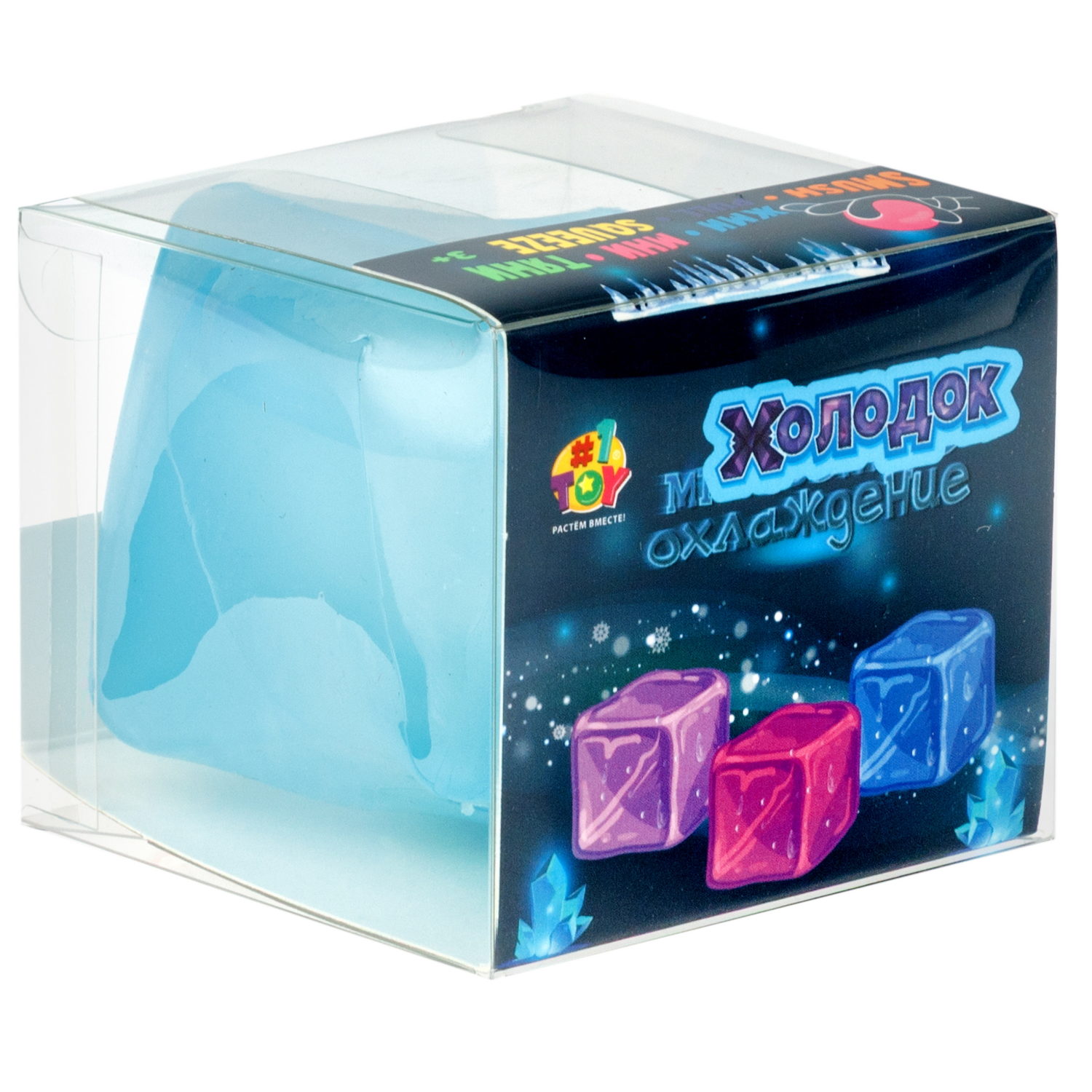 Антистресс-игрушка с эффектом охлаждения 1TOY Крутой замес Холодок куб, 5,5 см