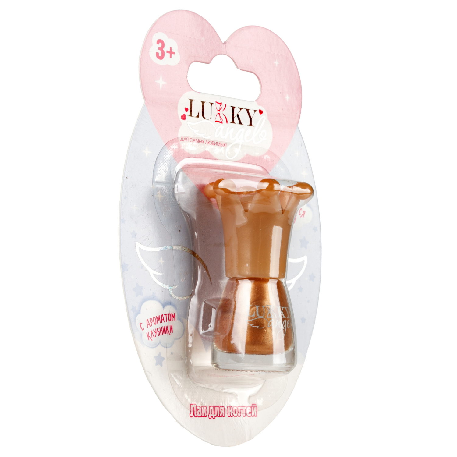 Lukky Angel Лак для ногтей, смываемый водой, цвет золотистый перламутр, с ароматом клубники, 5 ml, блистер