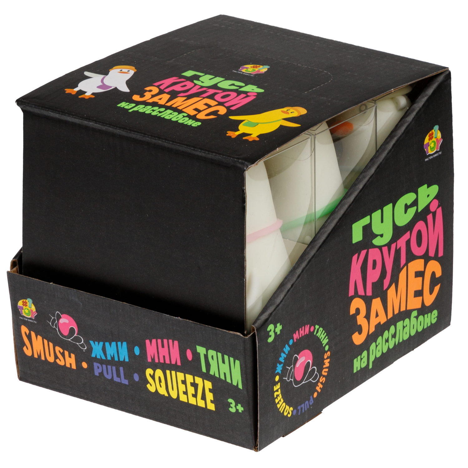 Игрушка-антистресс 1TOY Крутой замес 1TOY «Гусь на расслабоне», в ассортименте