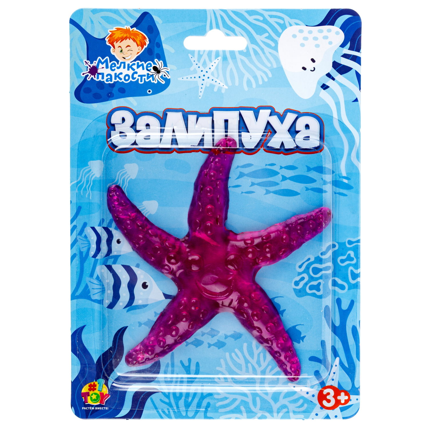 Игрушка-антистресс 1TOY Крутой замес Залипуха Морская звезда