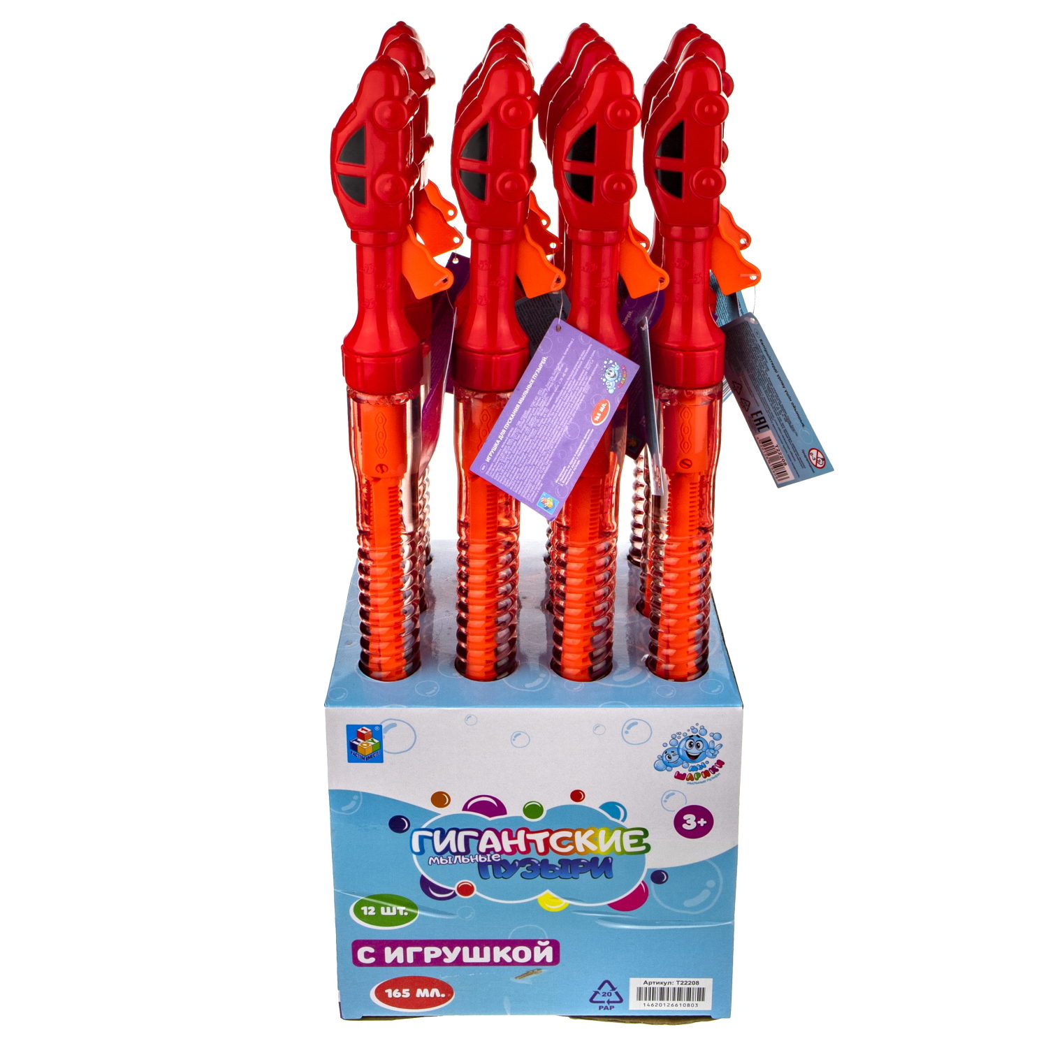 Мыльные пузыри гигантские 1TOY Мы-шарики! колба с раскладным элементом машинка, 165 мл