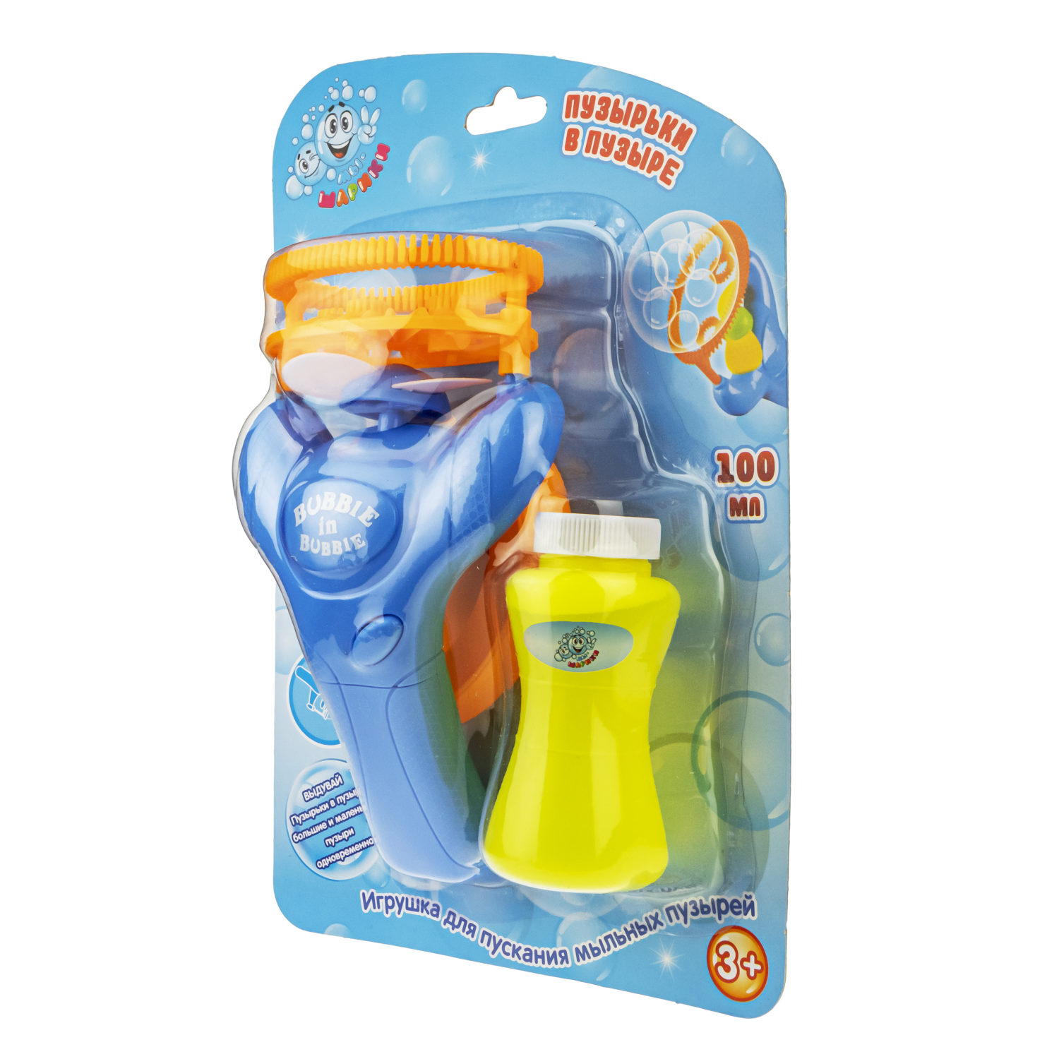 Мыльные пузыри 1TOY Мы-шарики! игрушка на батарейках, 100 мл, "пузыри в пузыре"