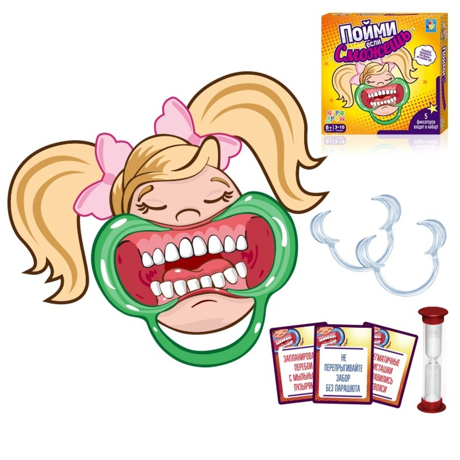 Настольная игра 1TOY ИГРОДРОМ Пойми если сможешь, Скажи если сможешь, 200 карточек