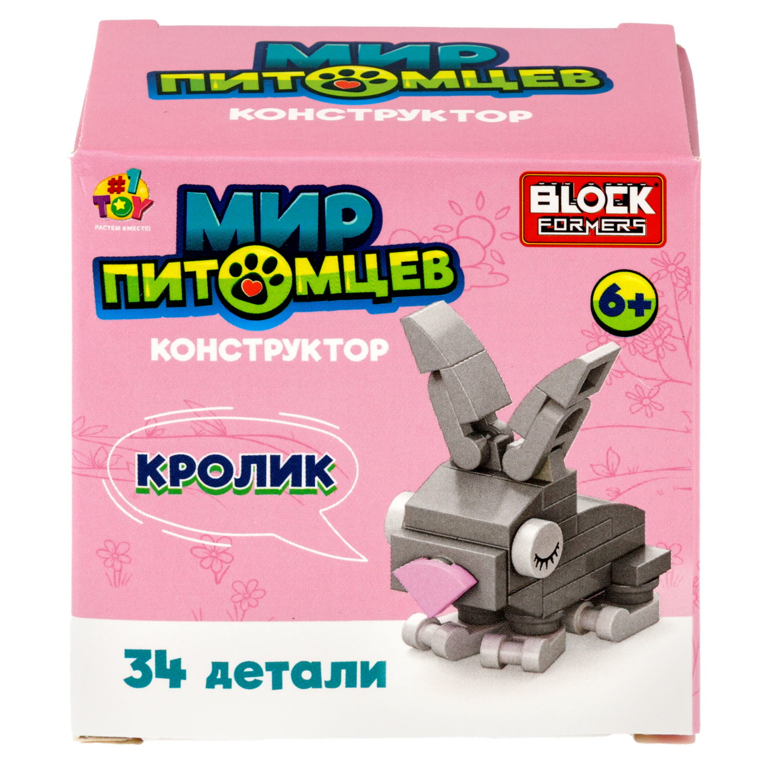 Конструктор 1TOY Blockformers Мир питомцев, 10 видов