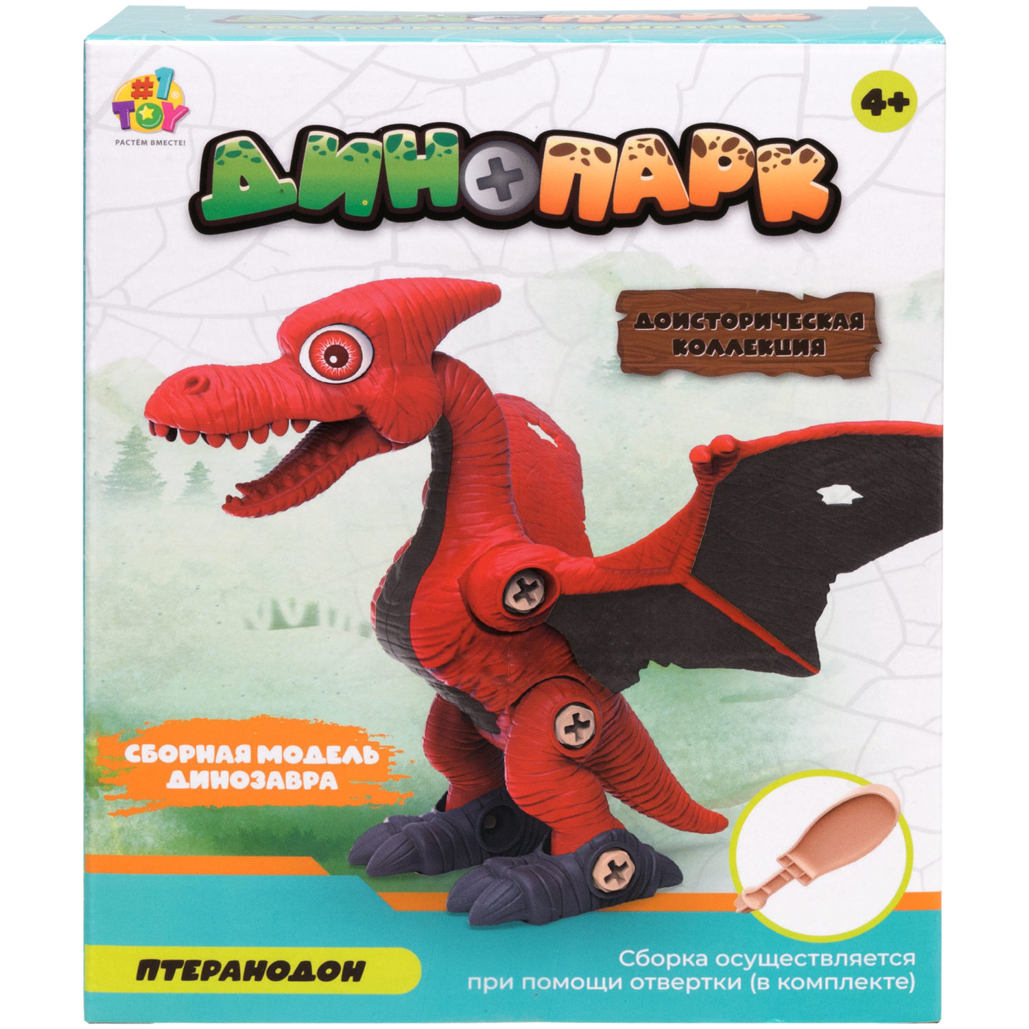 1toy Динопарк «Доисторическая коллекция» (в асс. 6 видов, д/б 12 шт.)