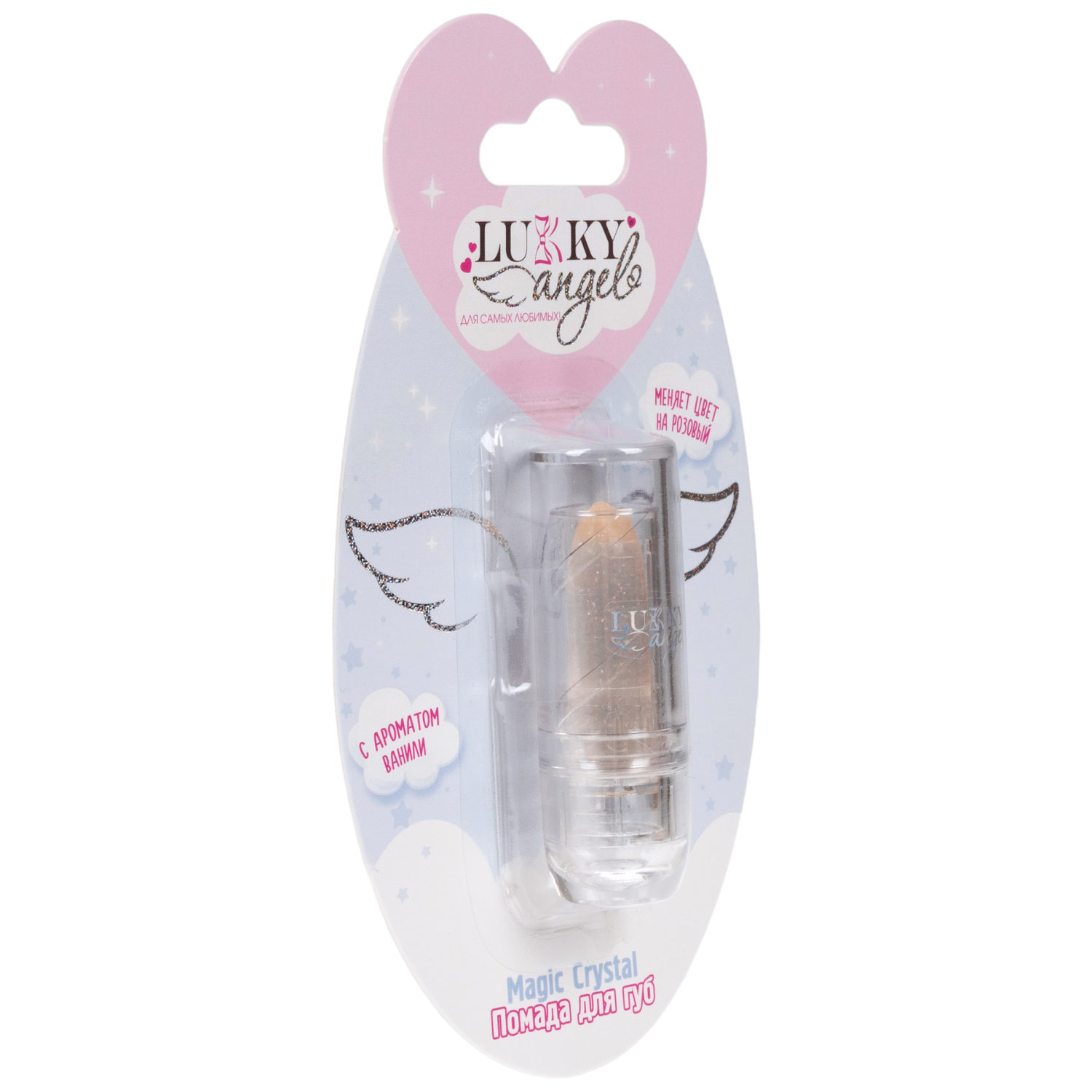 Помада для губ детская Lukky Angel Magic Crystal блестящая, прозрачная, меняющая цвет на розовый, с блестками, с ароматом ванили, 3,4 г