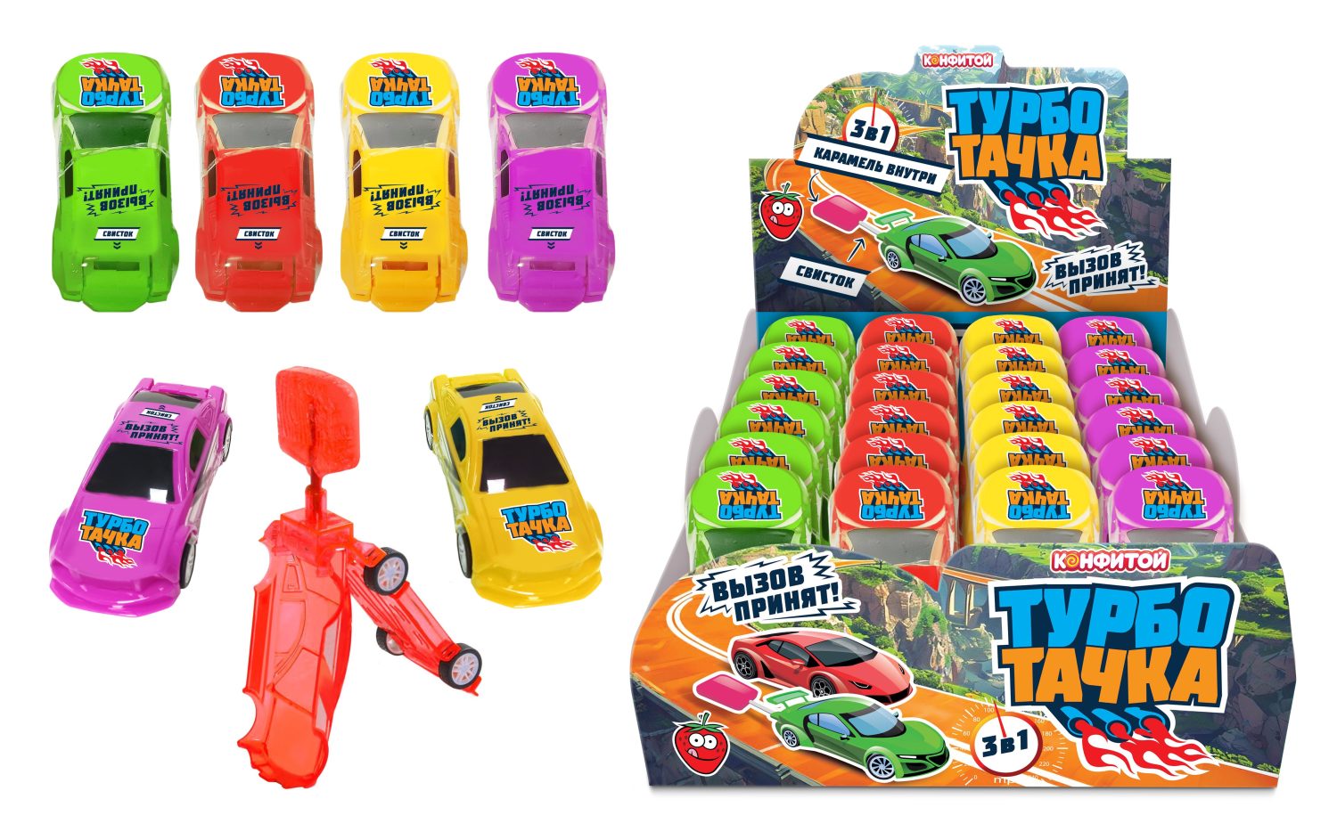 ТУРБОТАЧКА машинка со свистком и карамелью на палочке, блок 24 шт. (10г х 24 х 12)