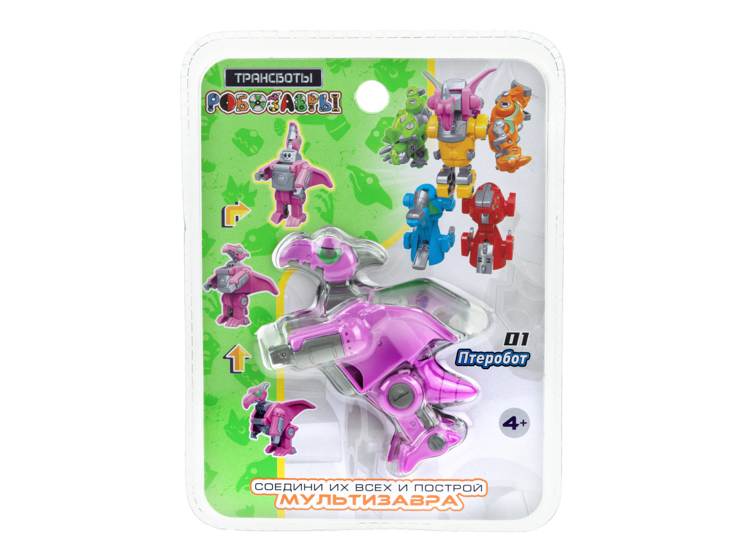 1toy Трансботы "Робозавры" (д/б 6 шт., в асс. 6 видов, из 6 шт. собирается большой робот)
