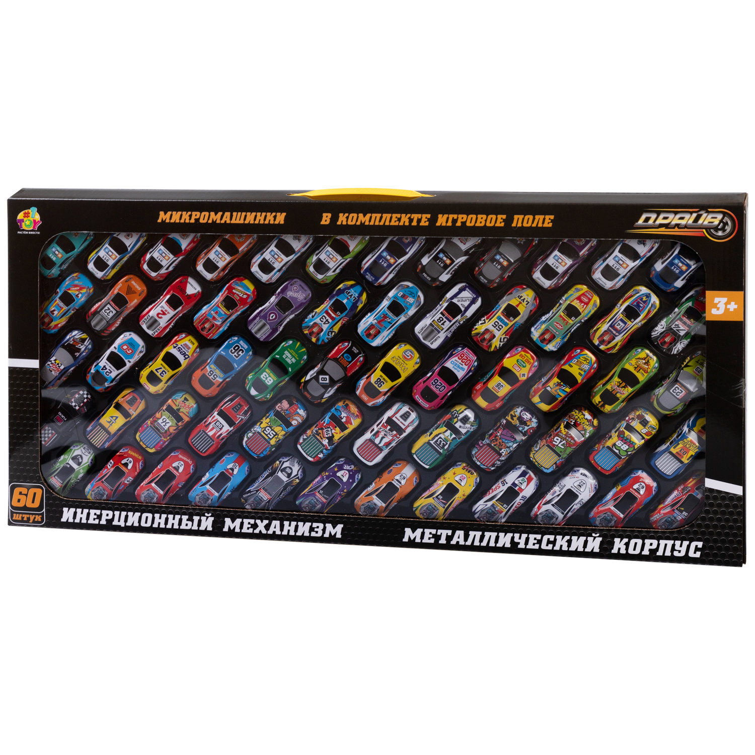 Набор металлических машинок с картой 1TOY Драйв, инерционные, гоночные, маленькие, 6,8 см, 60 шт.