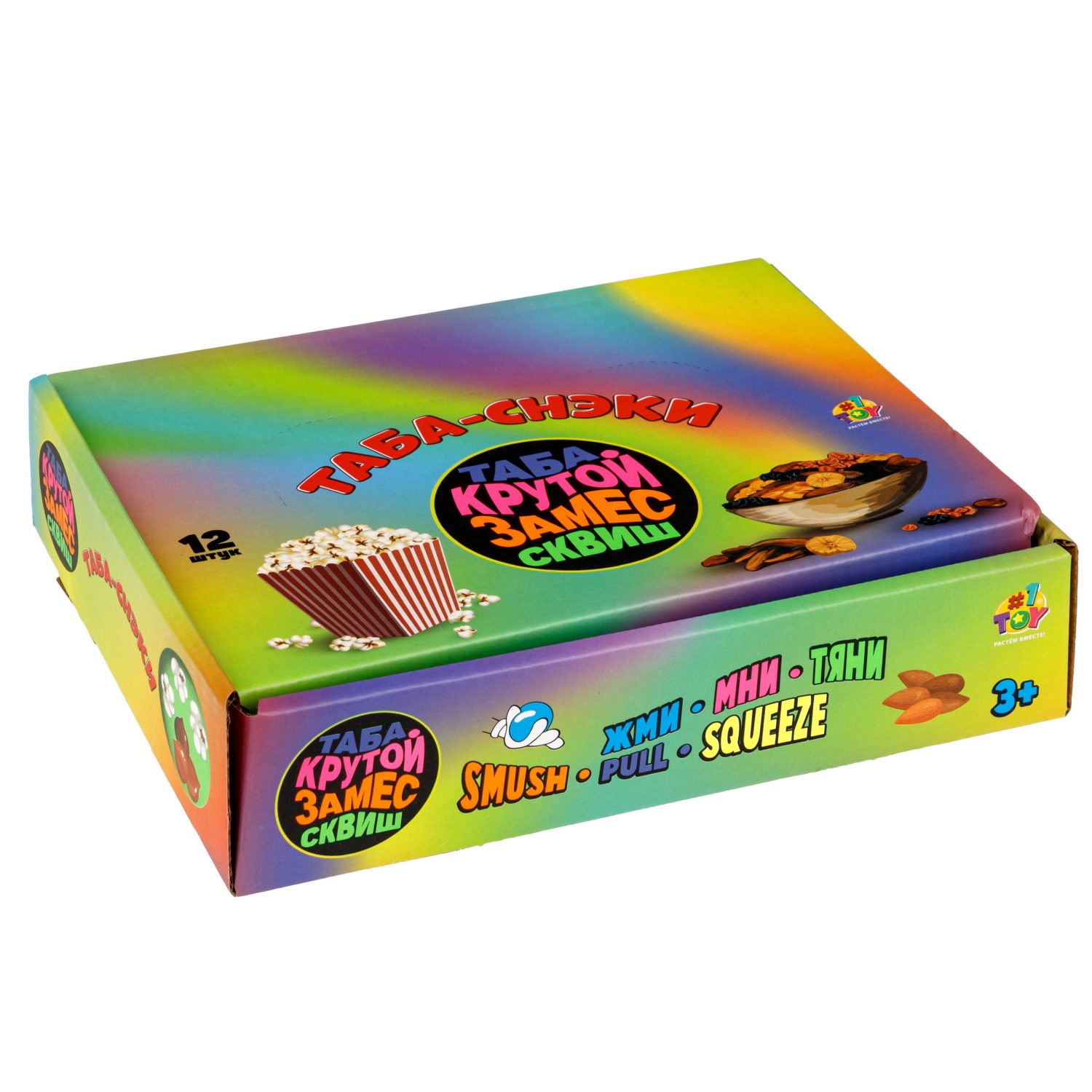 Таба сквиши 1TOY Крутой замес орехи и сухофрукты, 3 см