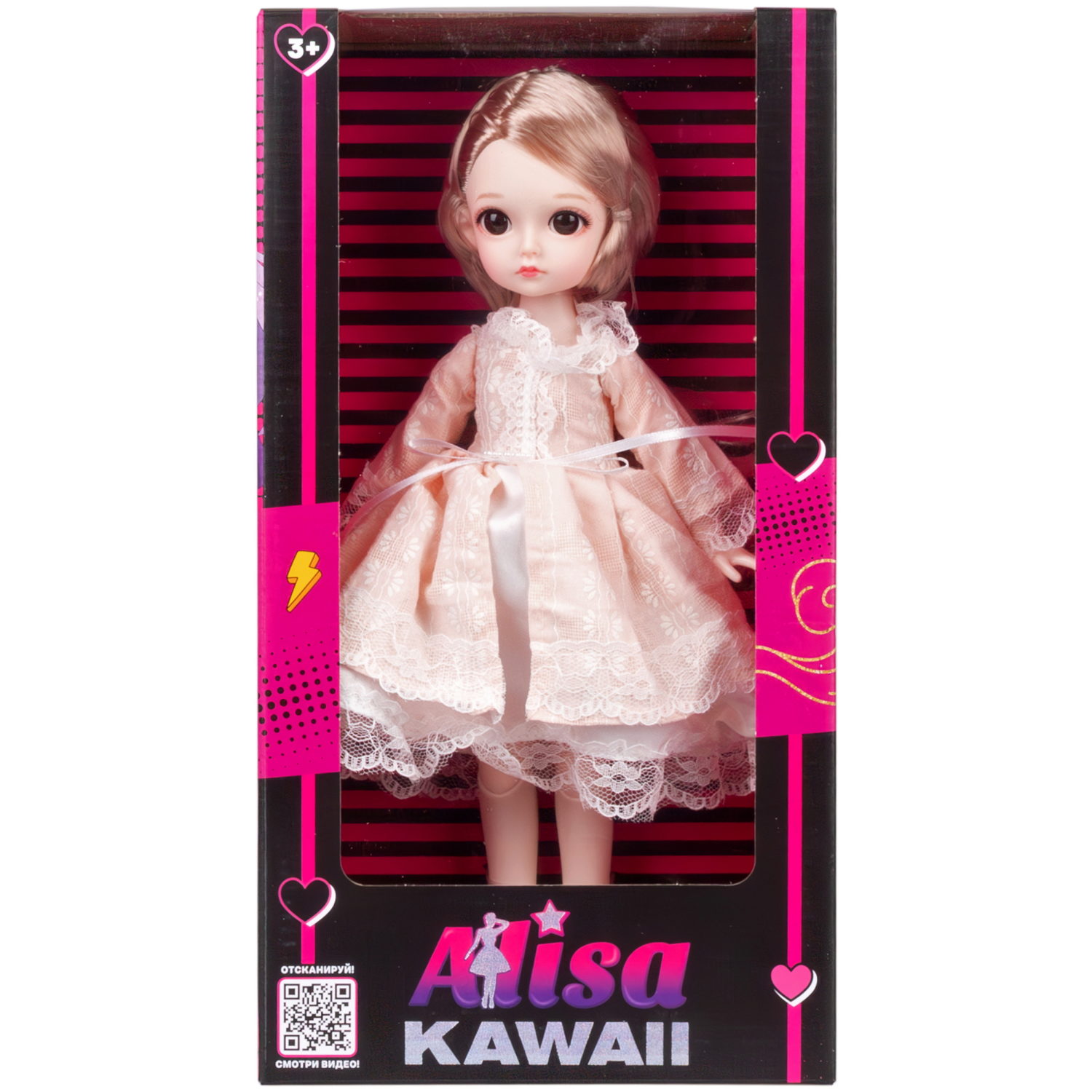 Alisa Kawaii кукла 30,5 см, с длинными светлыми волосами