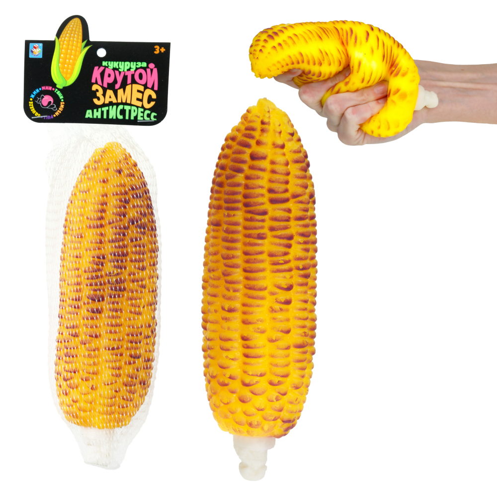 1TOY Крутой замес, игрушка-антистресс, запечёная кукуруза, 1 шт.