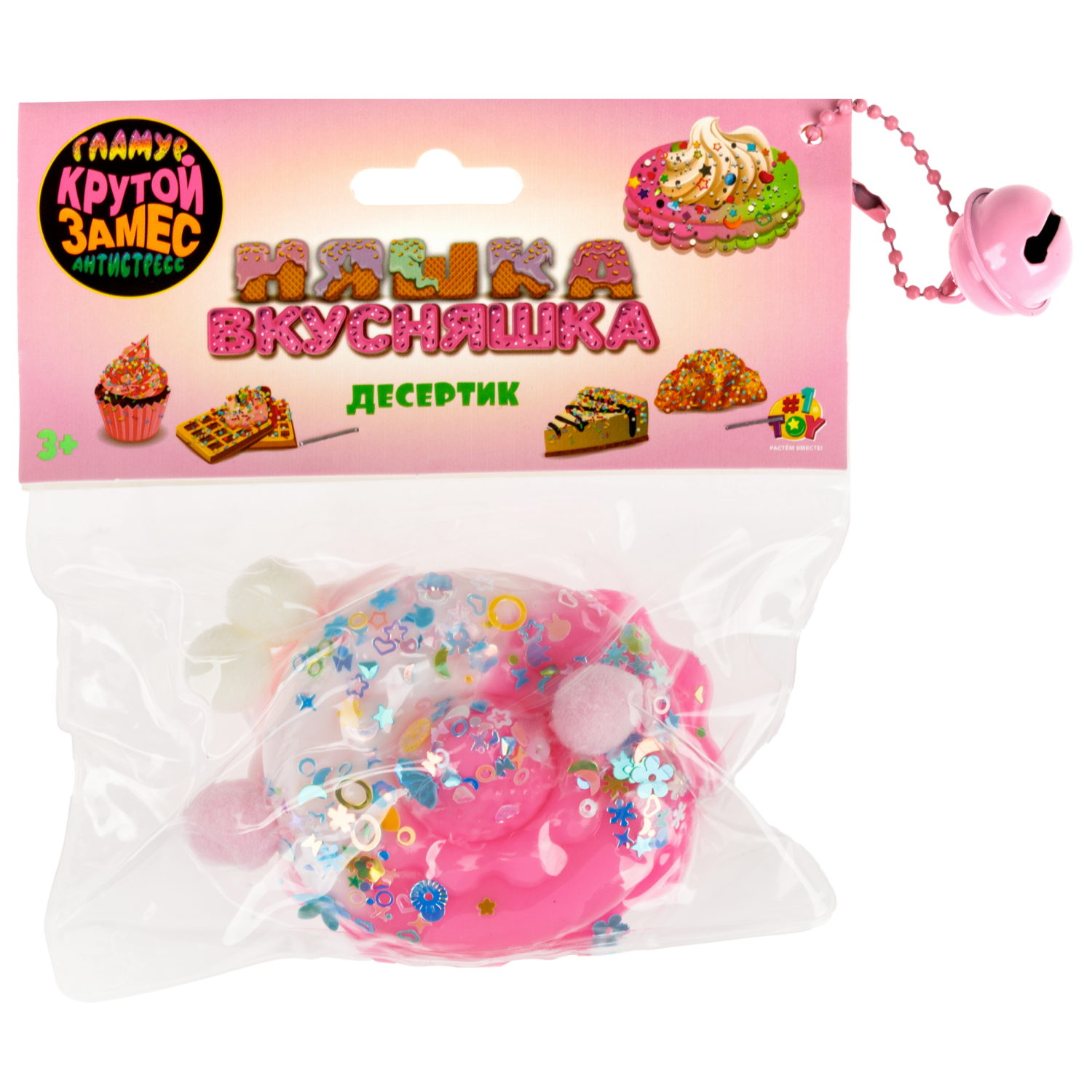 Антистресс-игрушка 1TOY Крутой замес Няшка-вкусняшка Пирожное, в ассортименте, 6х6х3 см