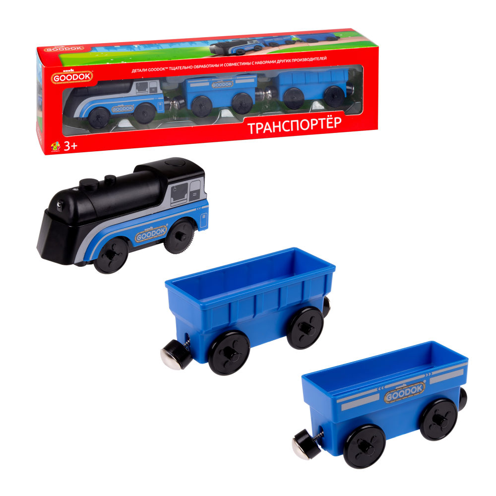 Электрический поезд 1TOY GOODOK «Транспортёр», со светом, 3 вагона, едет вперед и назад