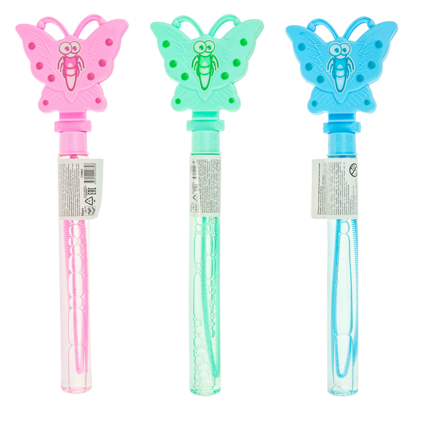 Мыльные пузыри с игрушкой-трещоткой 1TOY Мы-шарики! Бабочка, 56 мл, 3 цвета в ассортименте