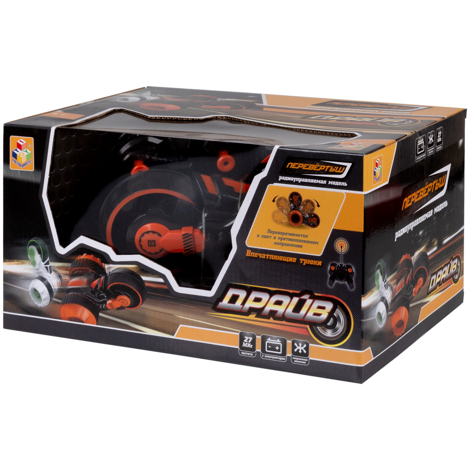 Машинка на пульте управления 1TOY Драйв перевертыш, трюковая, радиоуправляемая, трюкач, черная