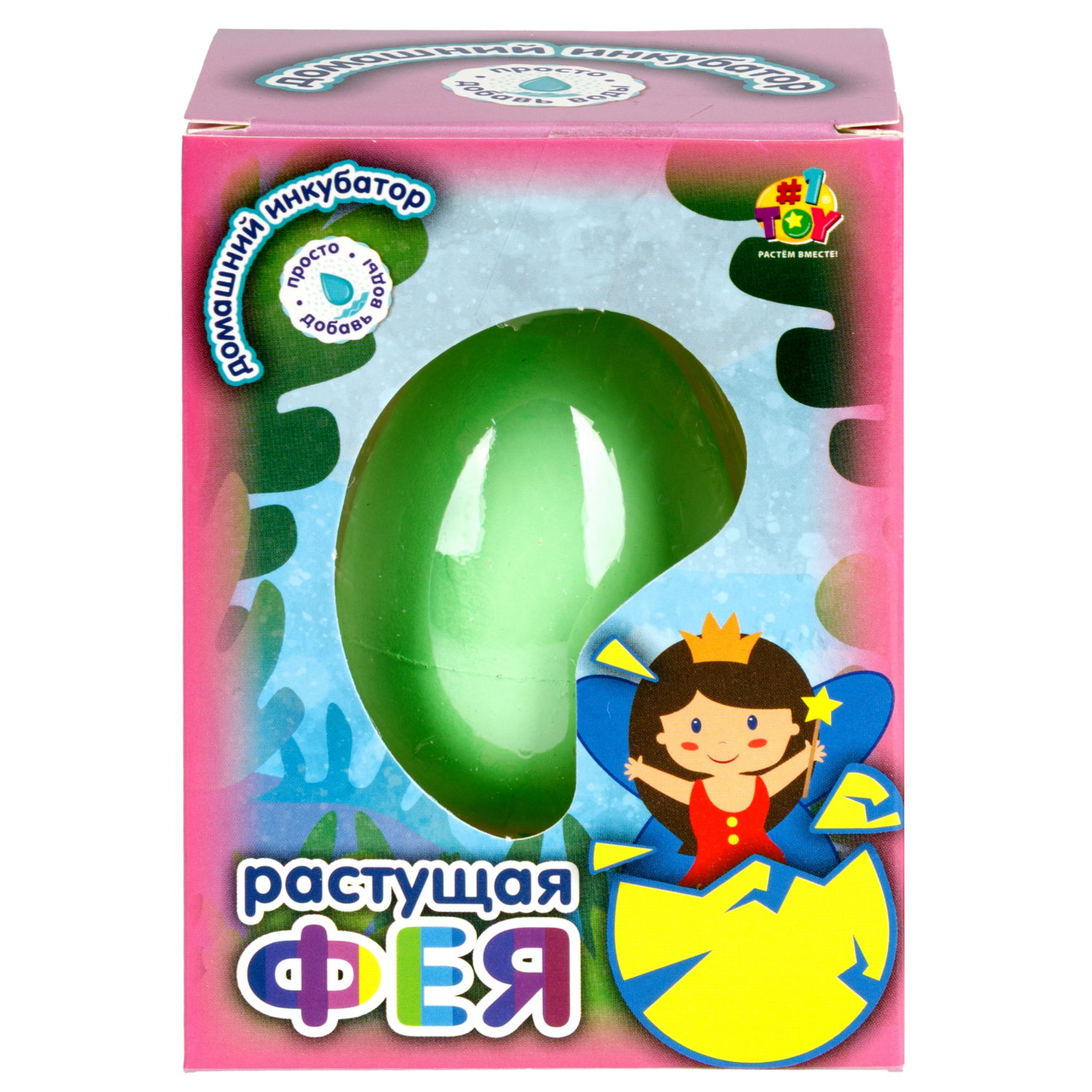 Набор для выращивания 1TOY Домашний инкубатор, растущая игрушка Фея