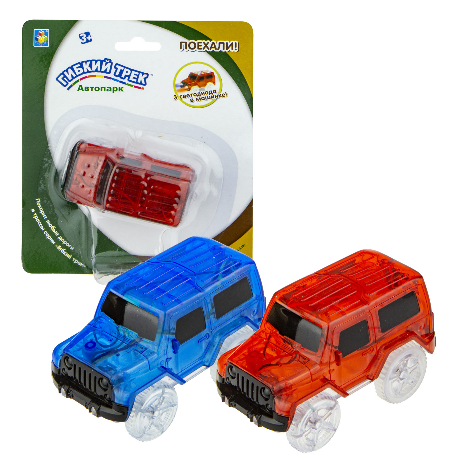 Гибкий трек 1TOY "Внедорожник"