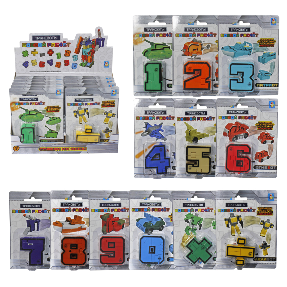 Игровой набор 1TOY Трансботы "Боевой расчёт", 12 в ассортименте