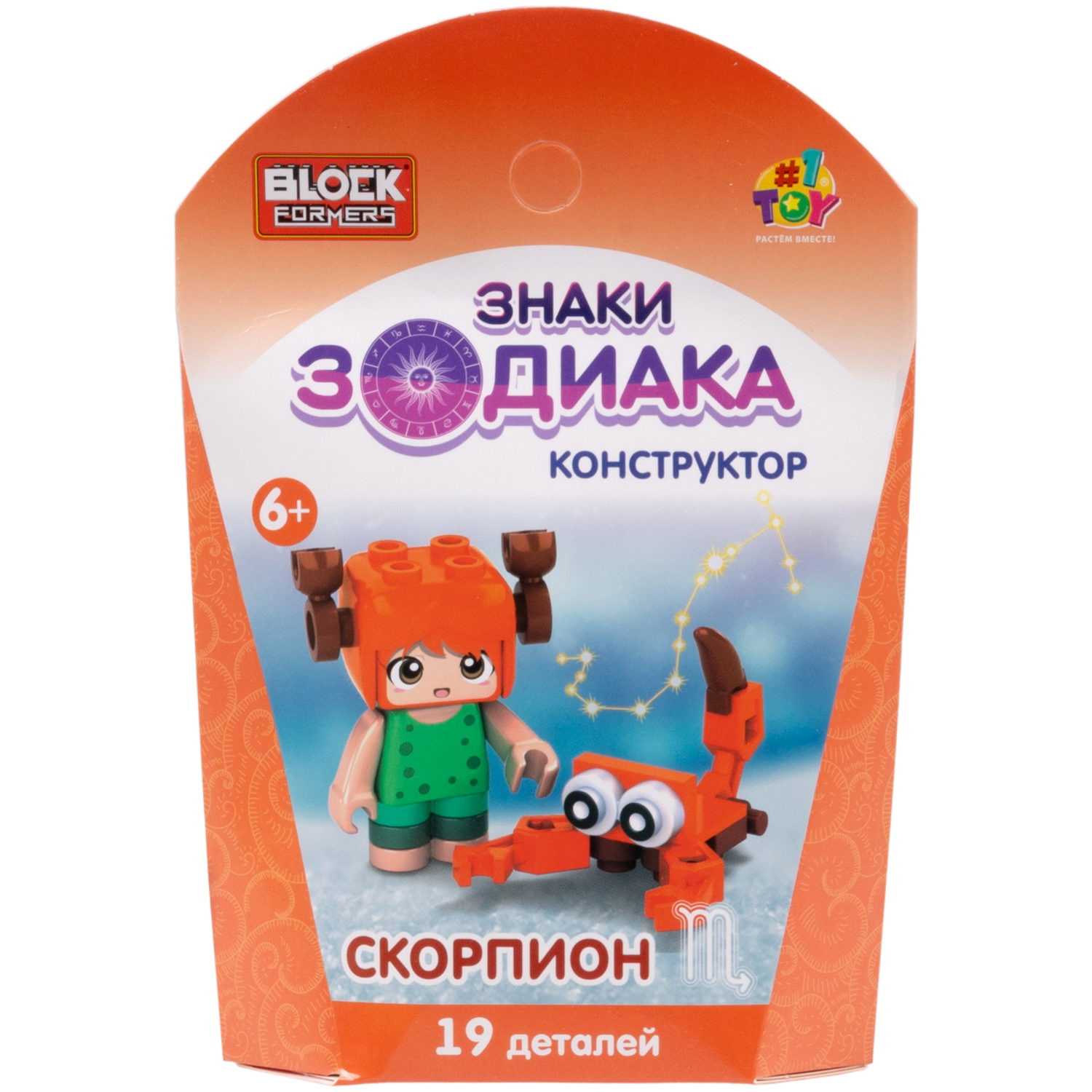 1TOY конструктор Blockformers "Знаки зодиака", 12 видов в ассортименте