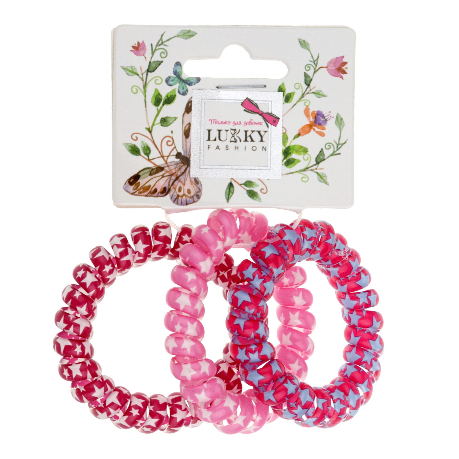 Lukky Fashion набор из 3 резинок д.волос спираль с принтом Звёздочки,цв.:красный/розовый/бордовый