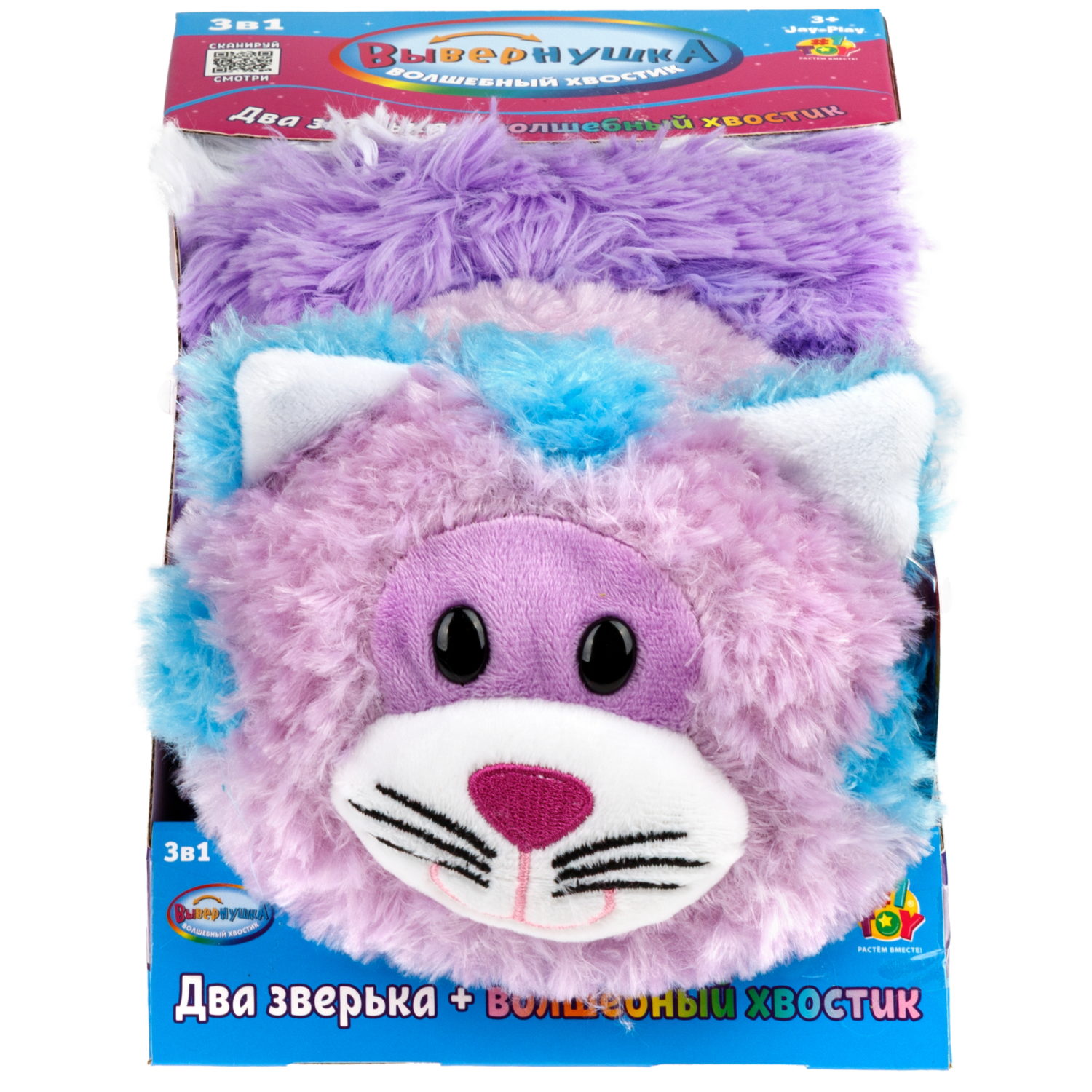 Мягкая игрушка Вывернушка Волшебный хвостик 1TOY Кот и Щенок