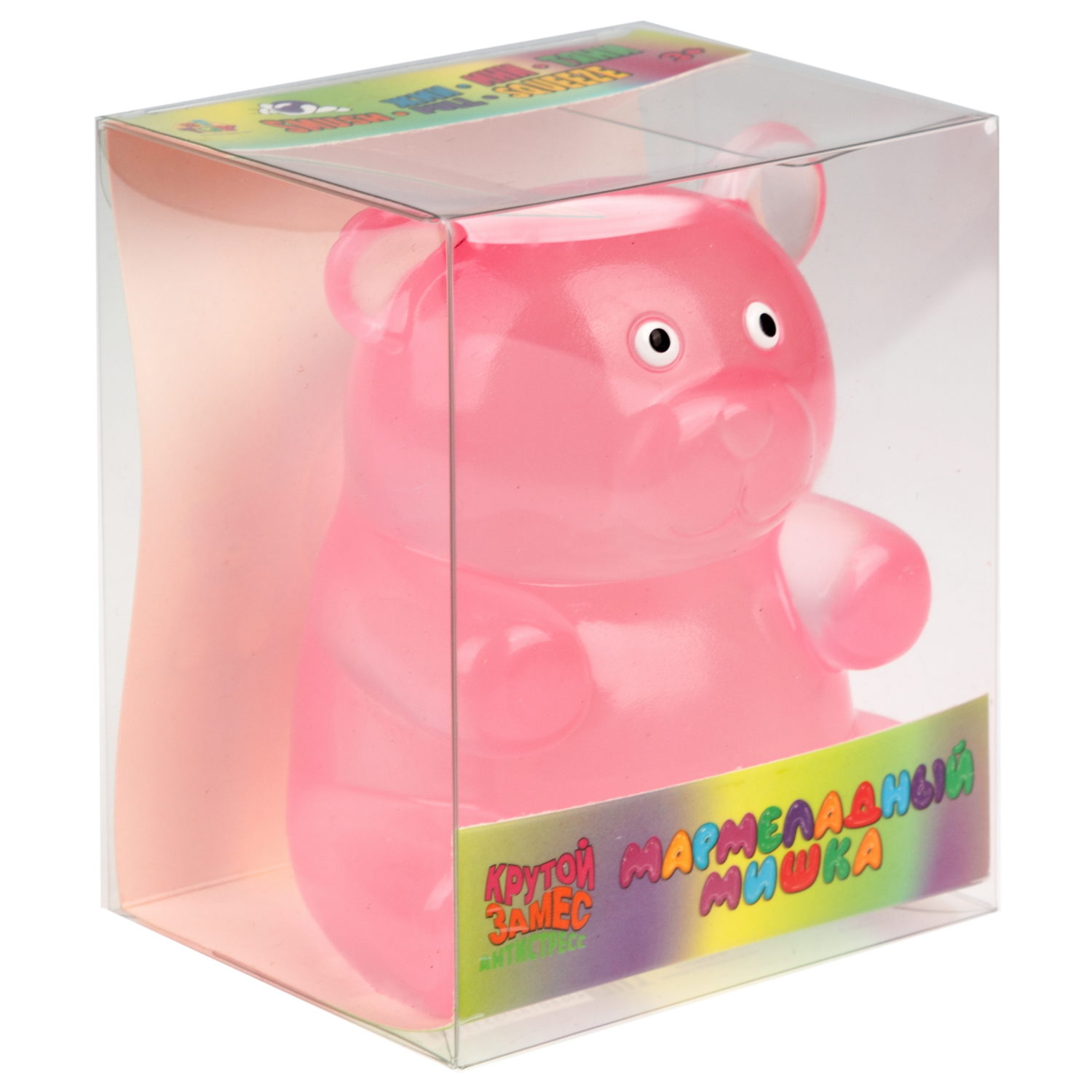 Антистресс-игрушка 1TOY Крутой замес Мармеладный мишка, в ассортименте, 12х8х5,5 см