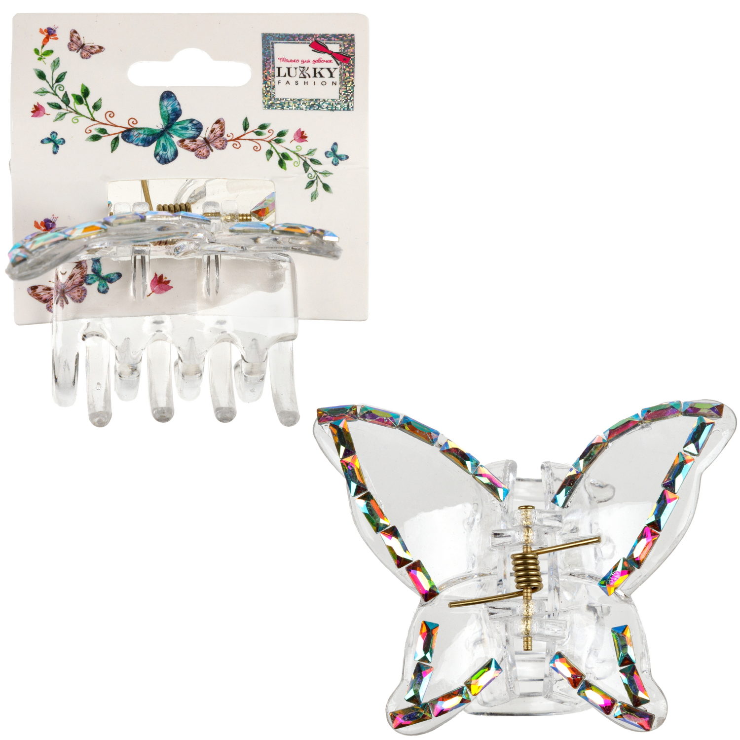 Lukky Fashion заколка-краб д.волос Бабочка Crystal с голограф.отделкой,4 цв.:золотой/розовый/малиновый/серебряный микс
