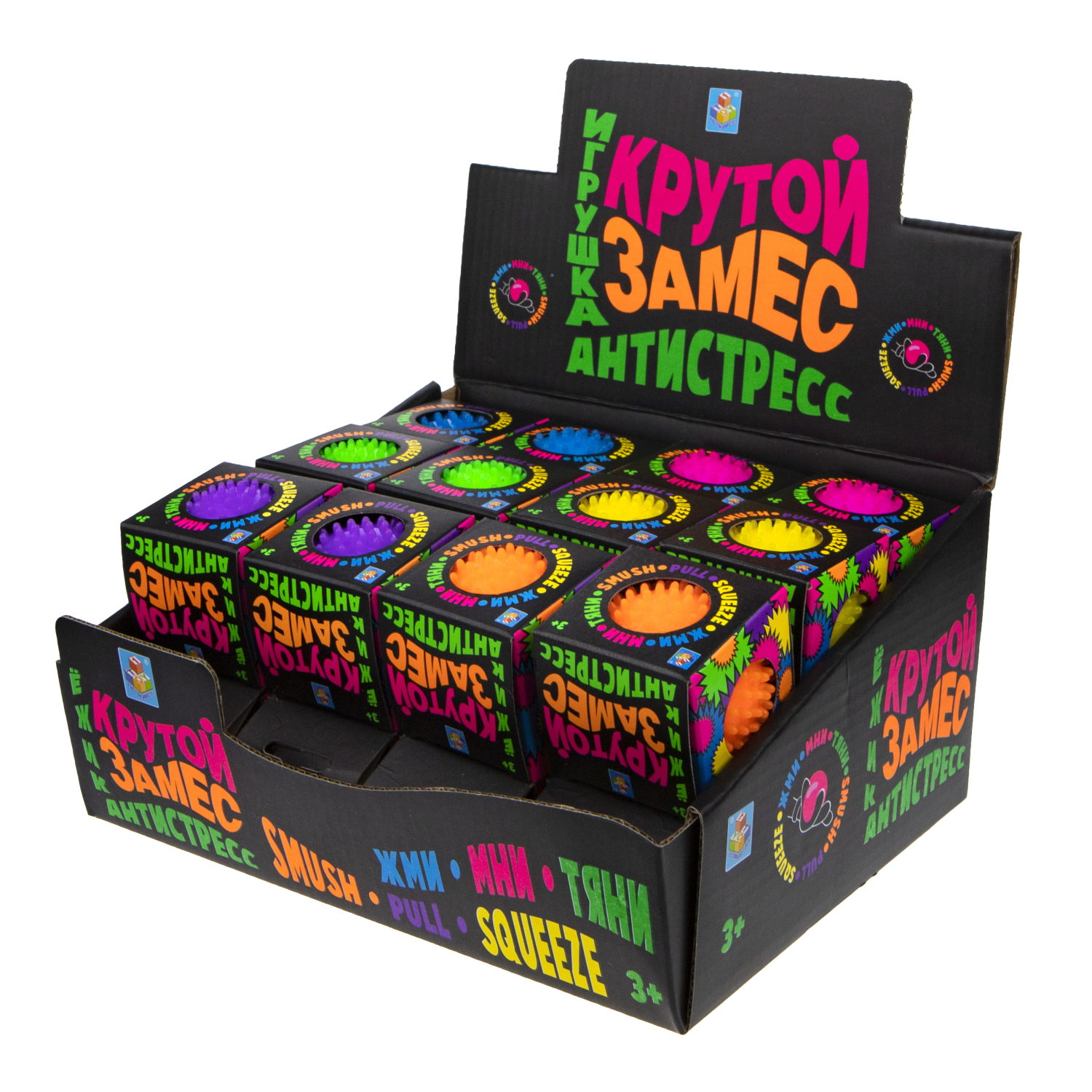 Антистресс-игрушка для рук 1TOY Крутой замес Колючка, 5 см